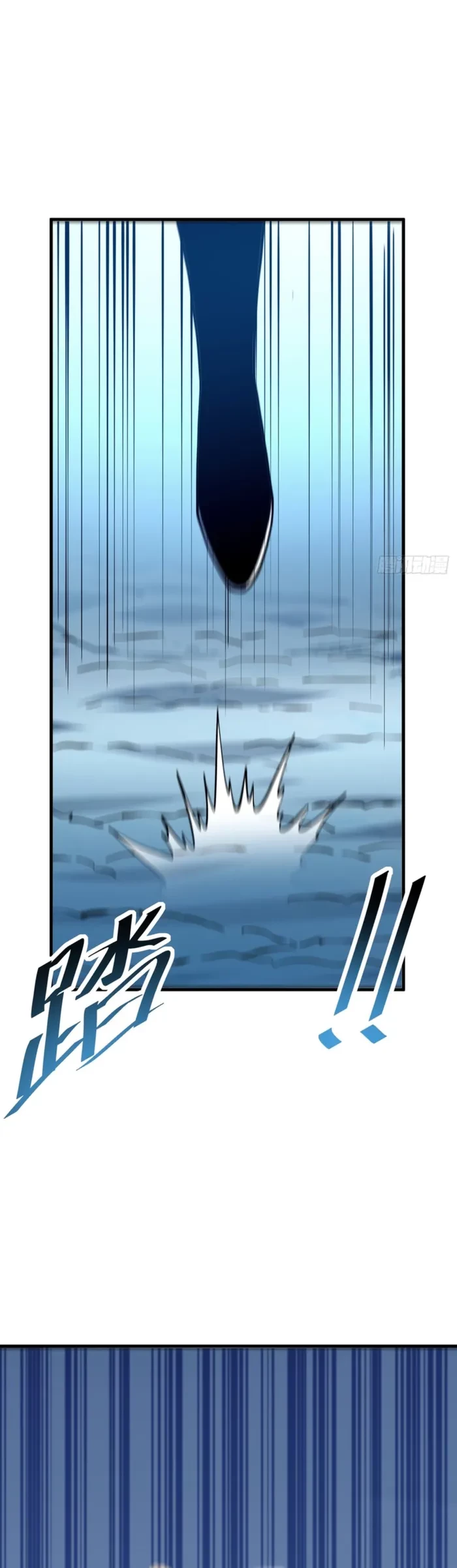 The Lord of the Wheel of Destiny Chap 272 - Next Chap 273