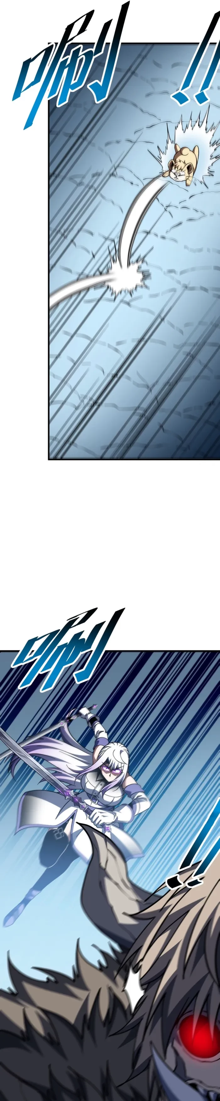 The Lord of the Wheel of Destiny Chap 271 - Next Chap 272