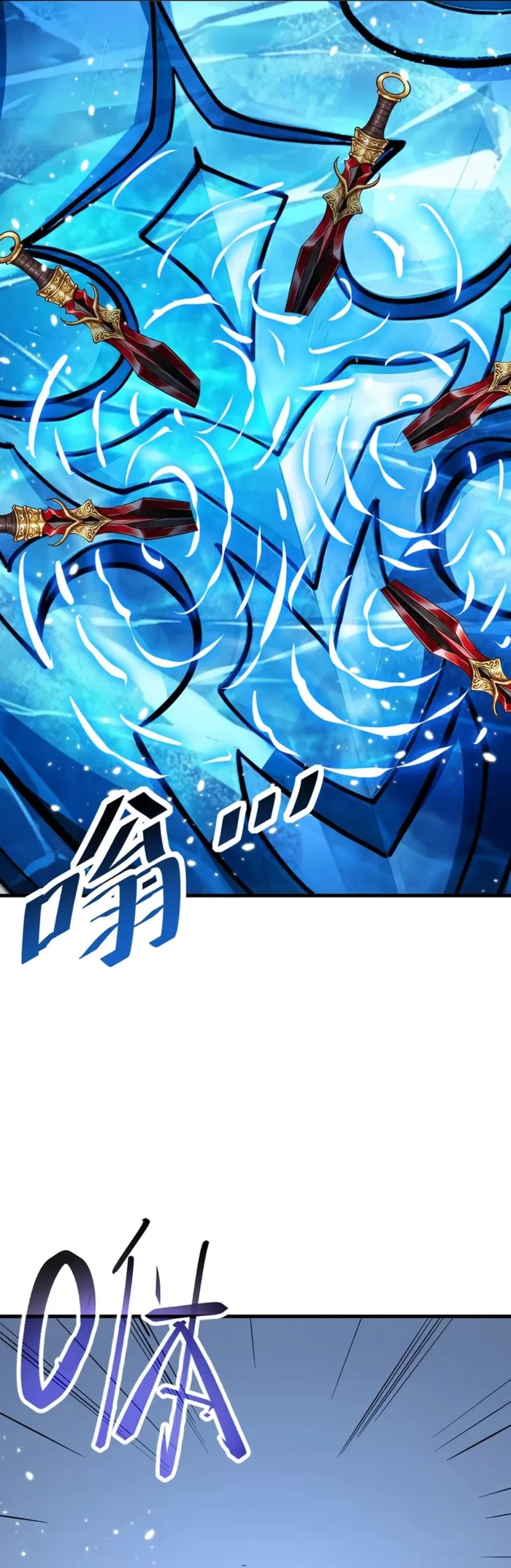 The Lord of the Wheel of Destiny Chap 271 - Next Chap 272