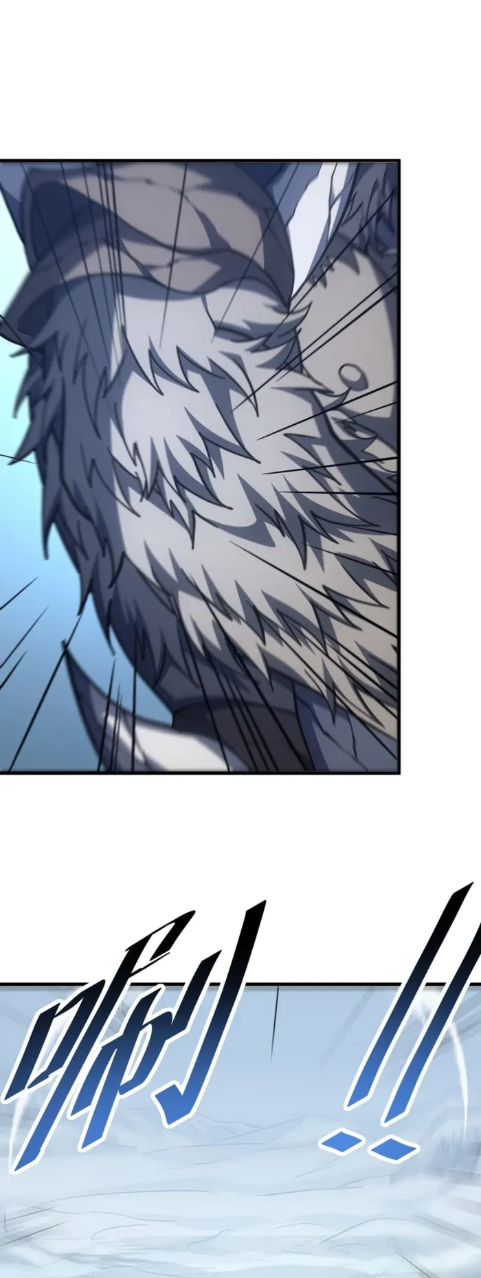 The Lord of the Wheel of Destiny Chap 271 - Next Chap 272