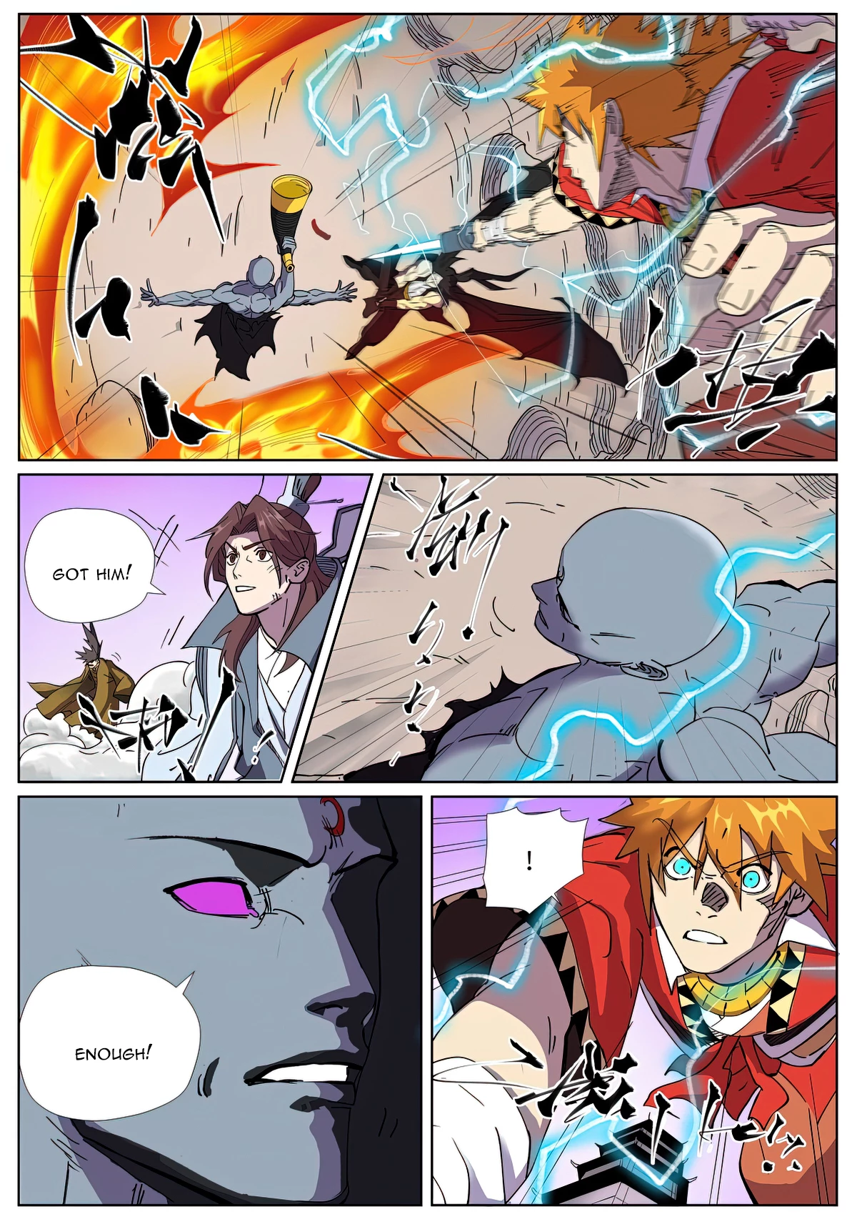Tales of Demons and Gods Chap 536.1 - Next Chap 537.1