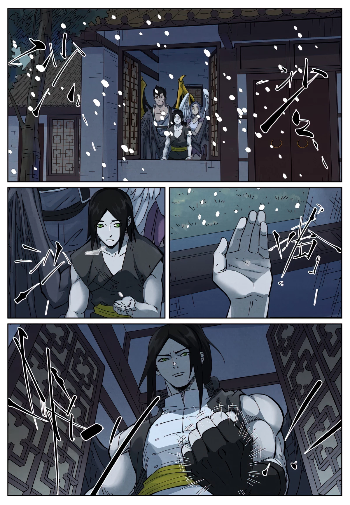 Tales of Demons and Gods Chap 535.6 - Next Chap 536.6