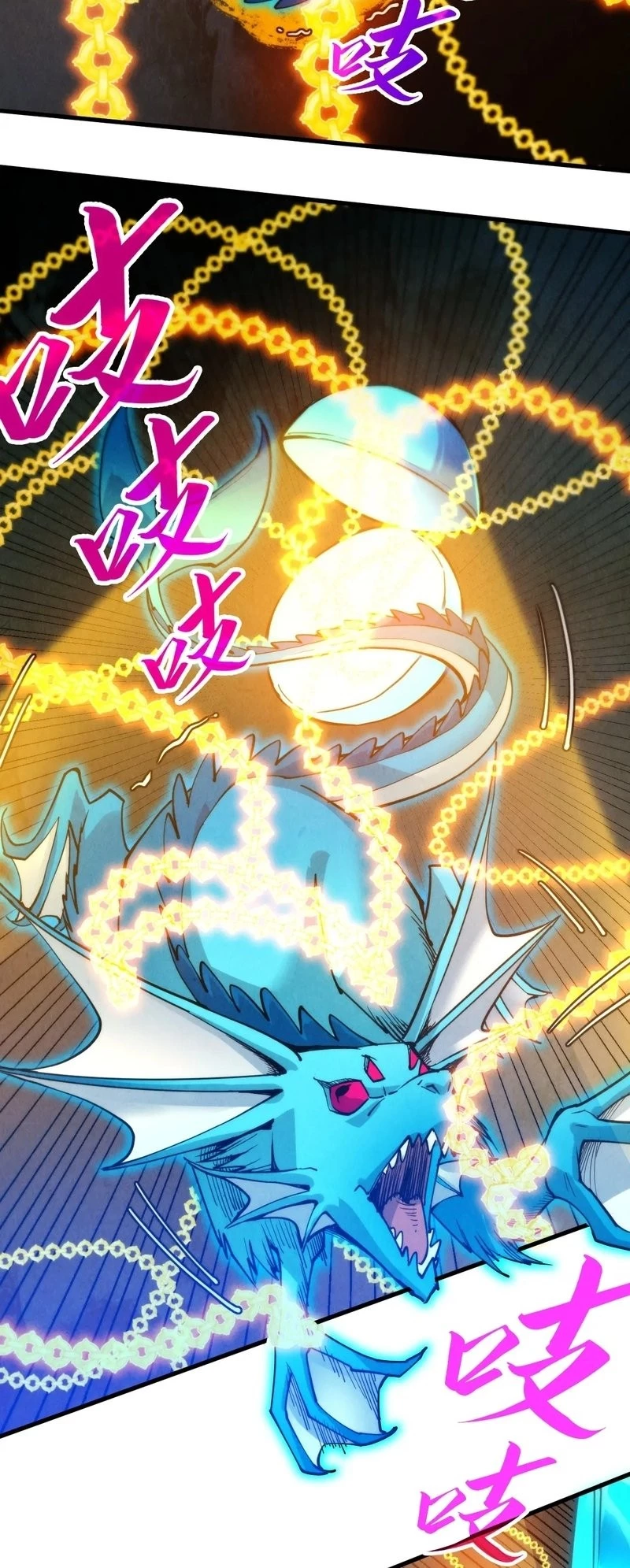 The Ultimate of All Ages  Chap 333 - Next Chap 334