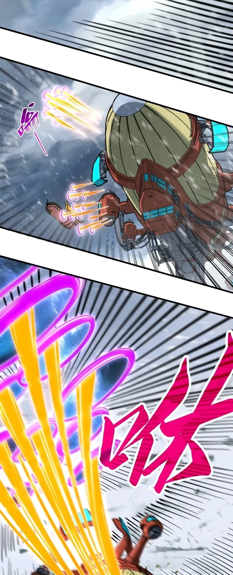 The Ultimate of All Ages  Chap 333 - Next Chap 334