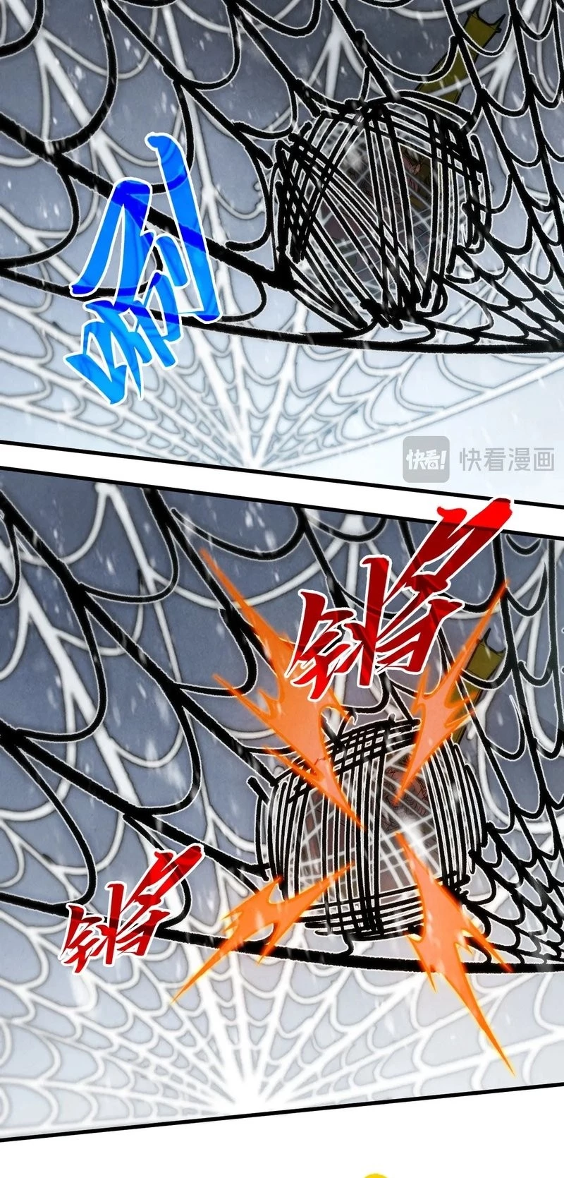 The Ultimate of All Ages  Chap 334 - Next Chap 335