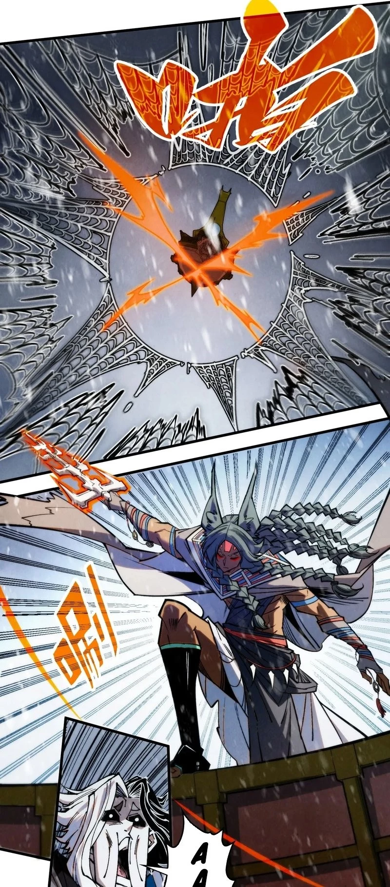 The Ultimate of All Ages Chap 334 - Next Chap 335