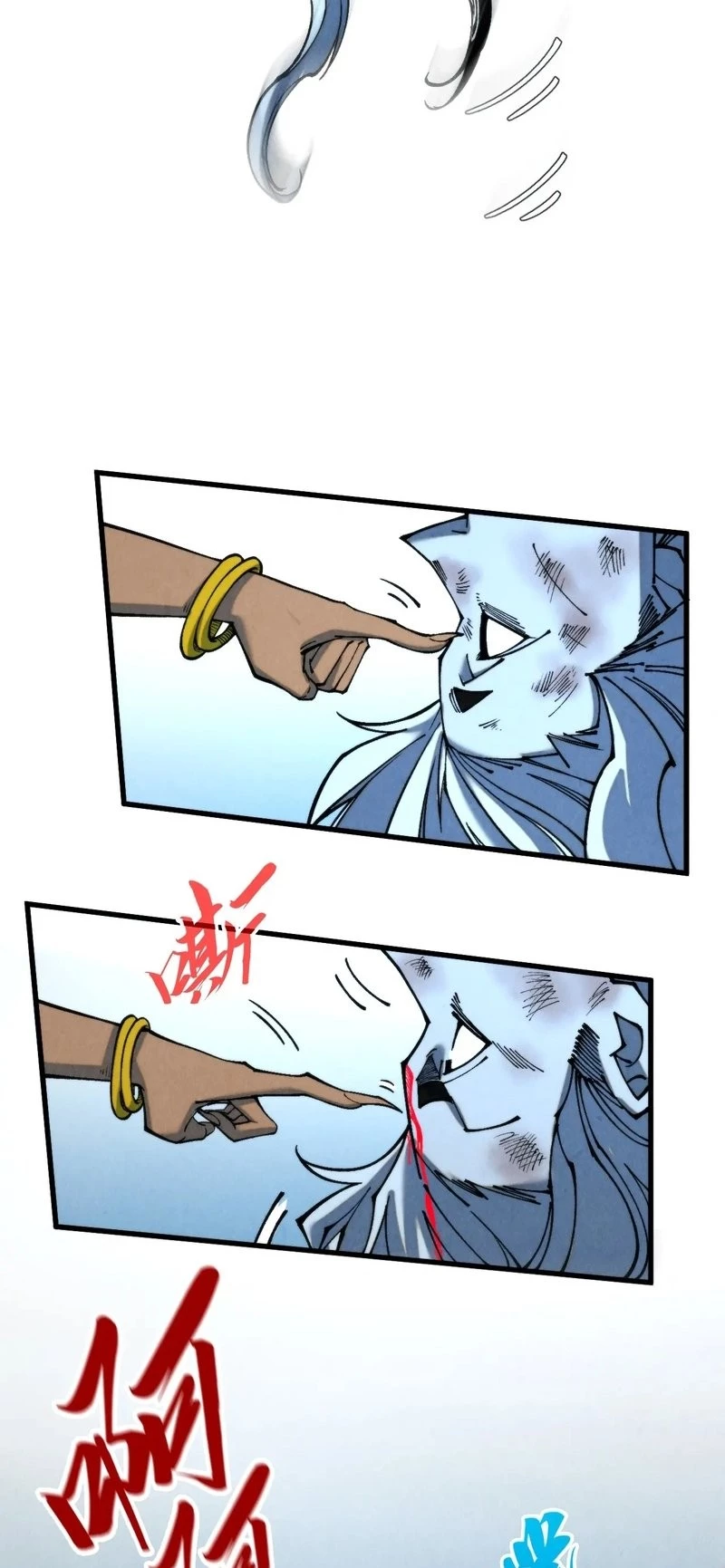 The Ultimate of All Ages Chap 334 - Next Chap 335