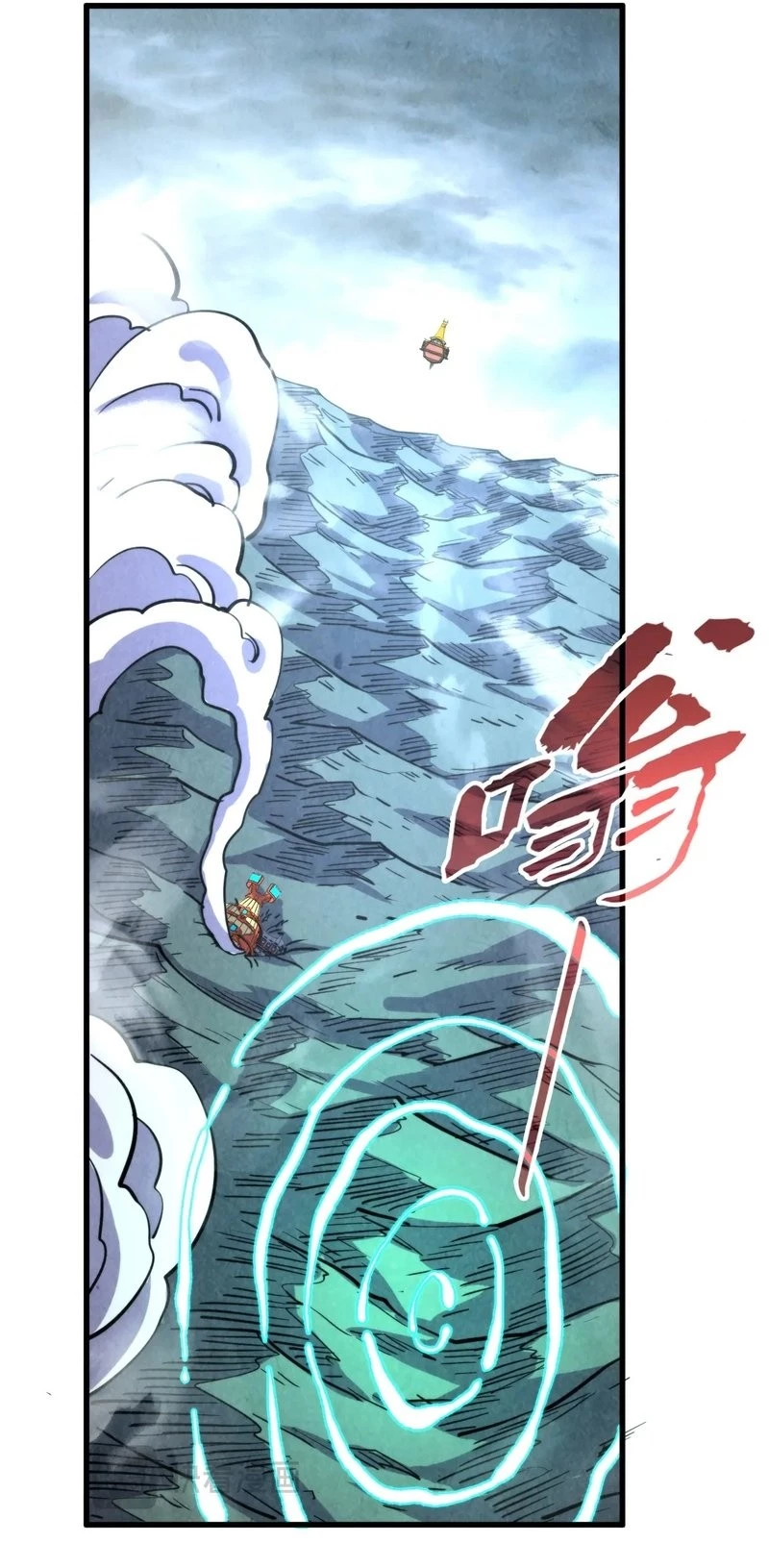 The Ultimate of All Ages  Chap 334 - Next Chap 335