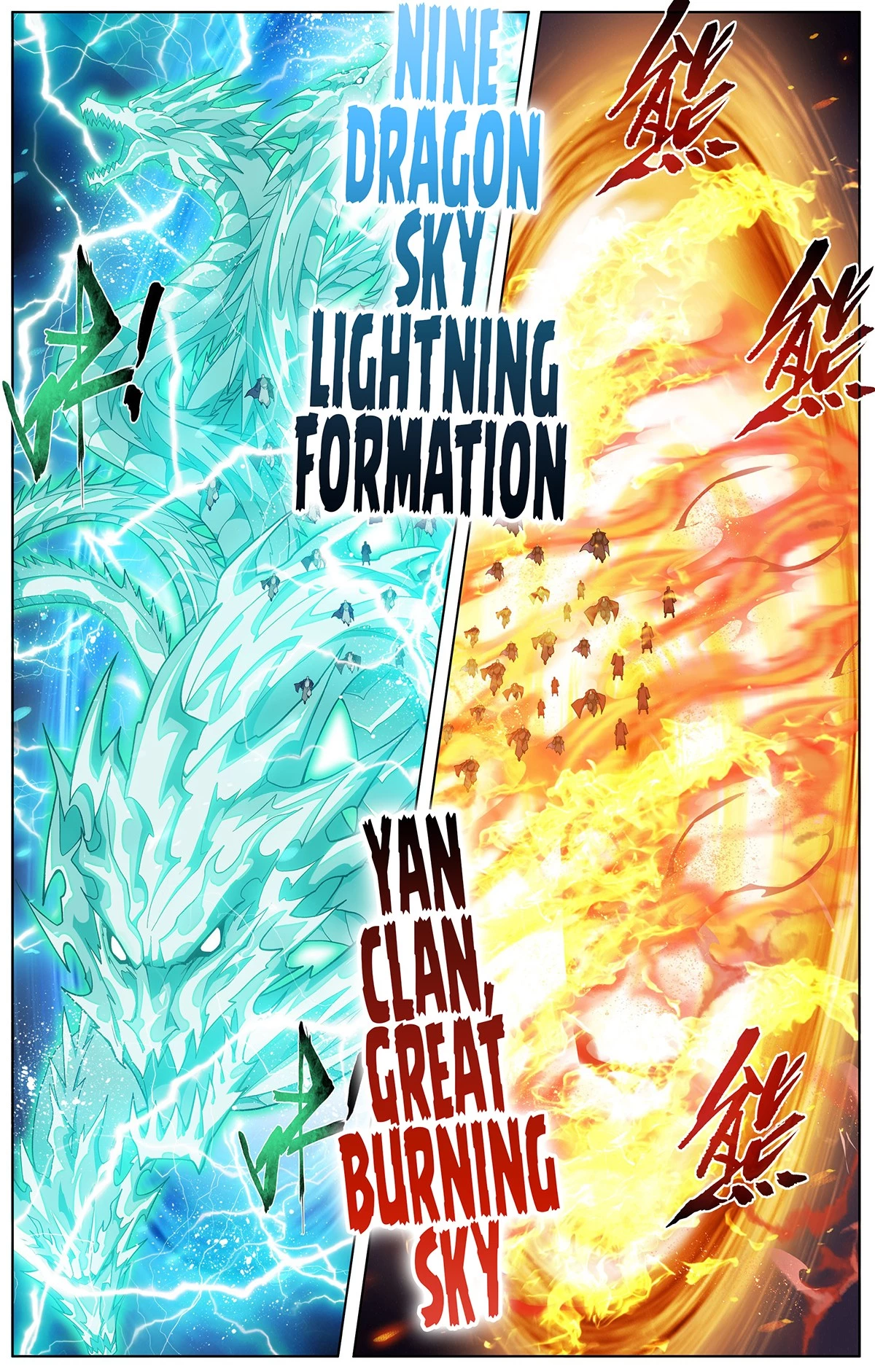 Battle Through The Heavens Chap 447 - Next Chap 448