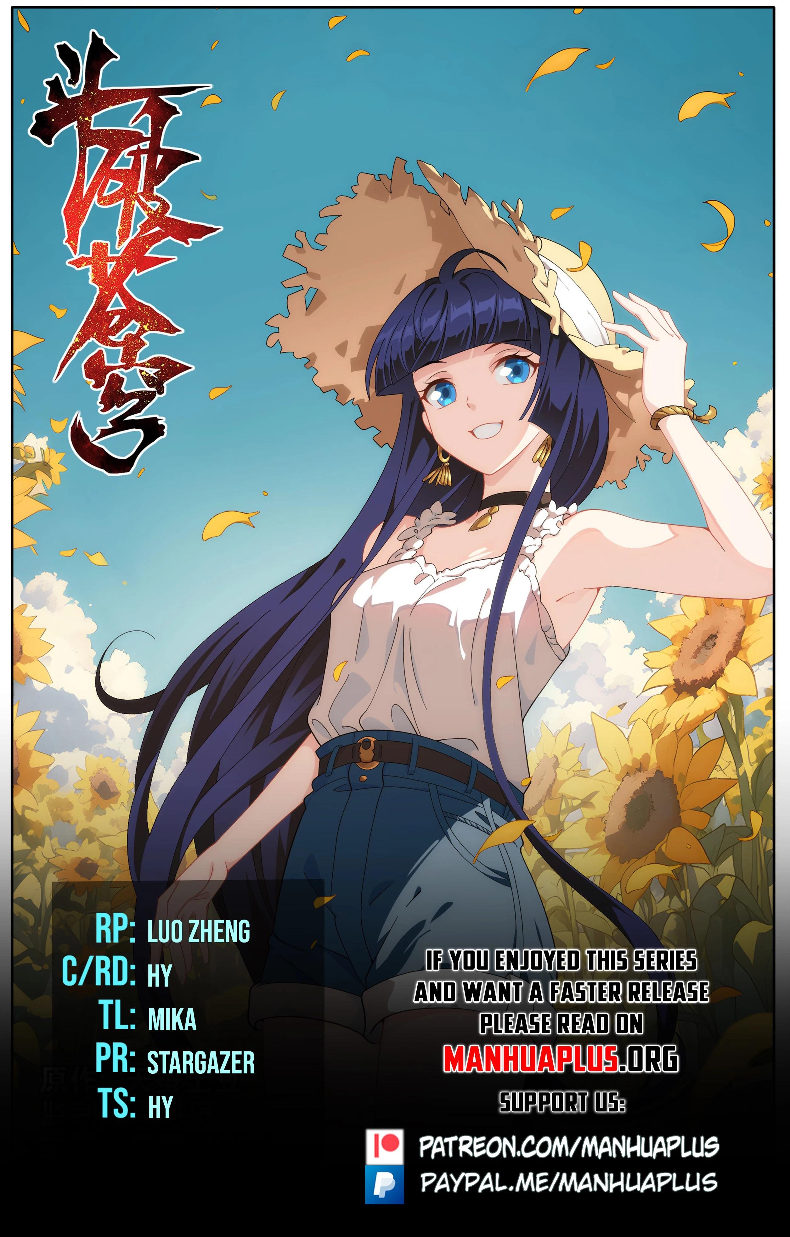 Battle Through The Heavens Chap 447 - Next Chap 448