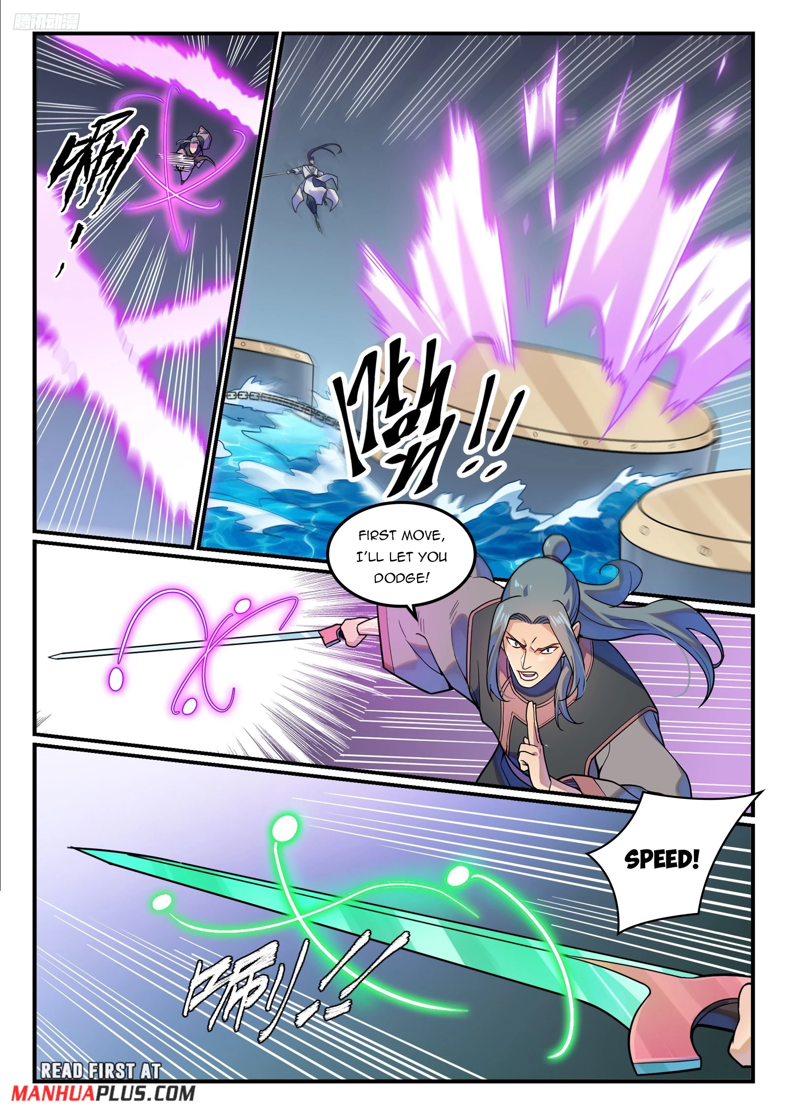 Apotheosis  Chap 1216 - Next Chap 1217