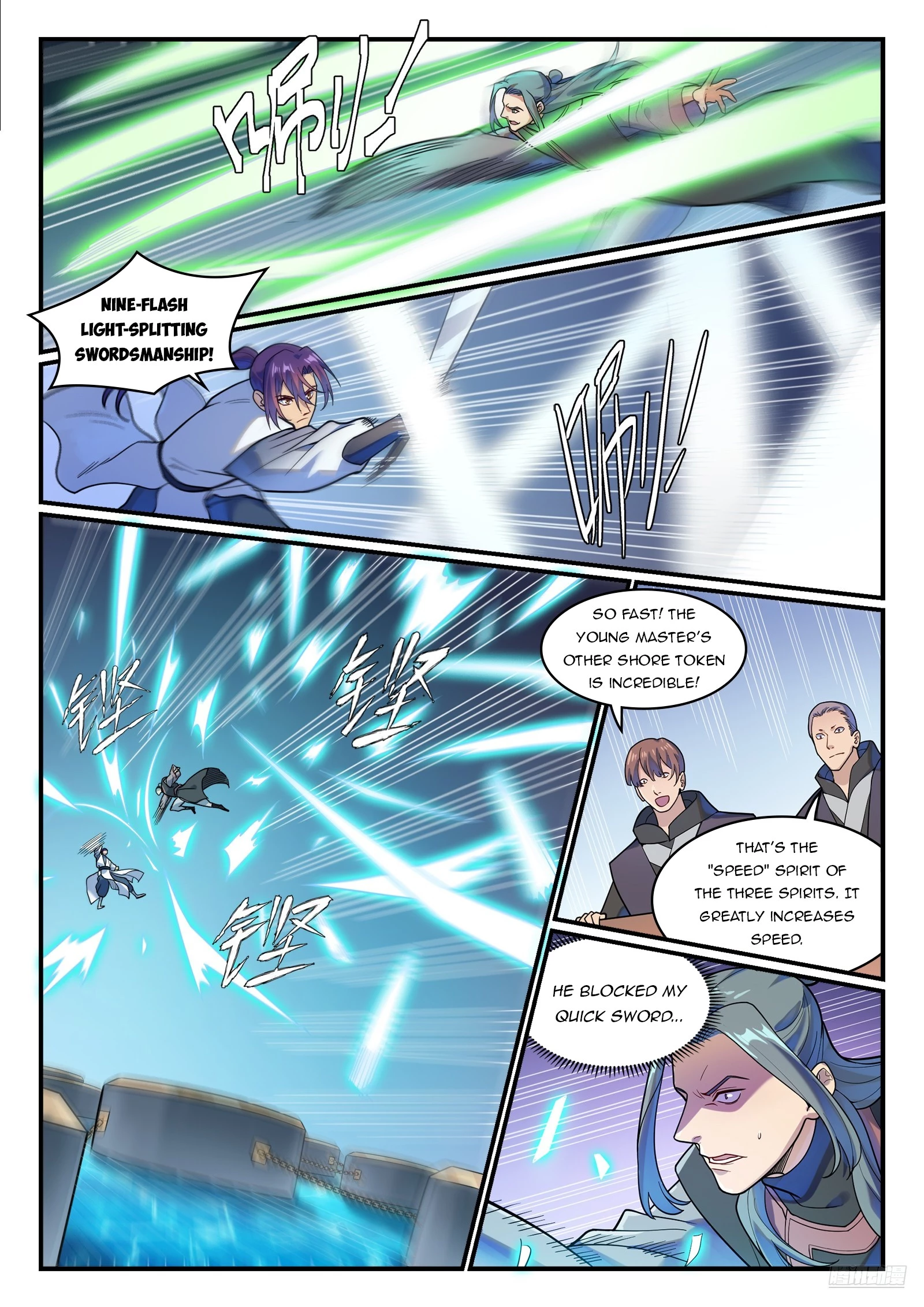 Apotheosis Chap 1216 - Next Chap 1217