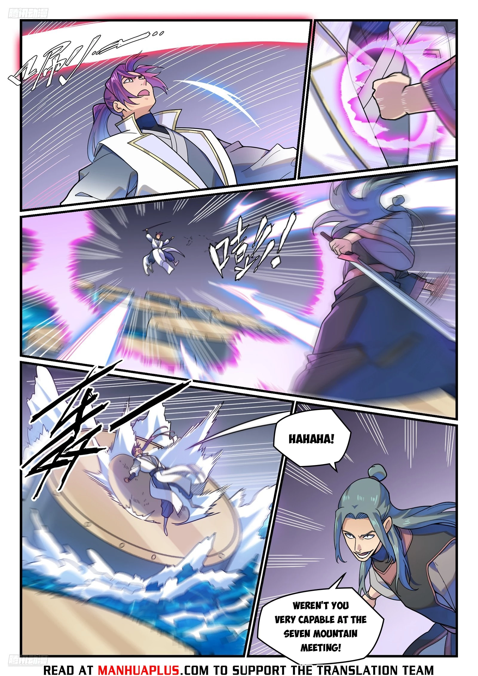 Apotheosis  Chap 1216 - Next Chap 1217