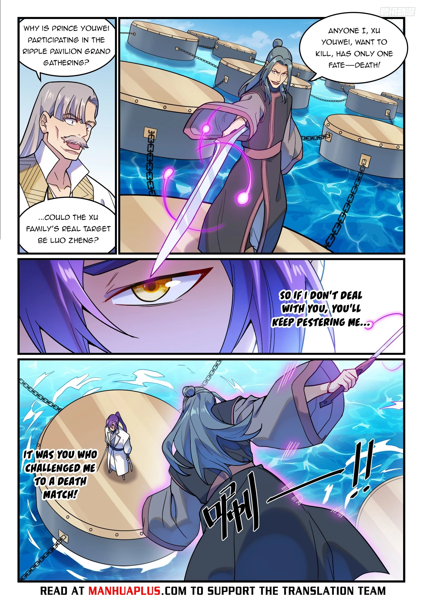 Apotheosis  Chap 1216 - Next Chap 1217