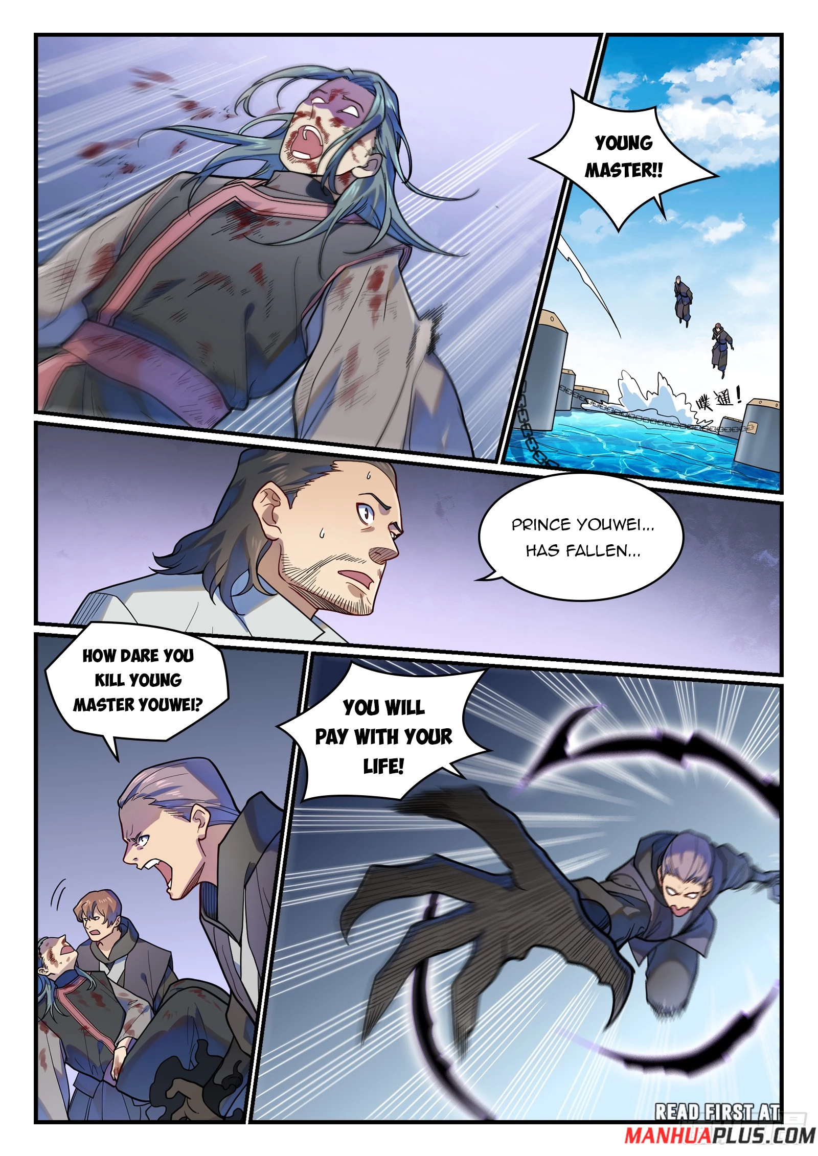 Apotheosis Chap 1216 - Next Chap 1217