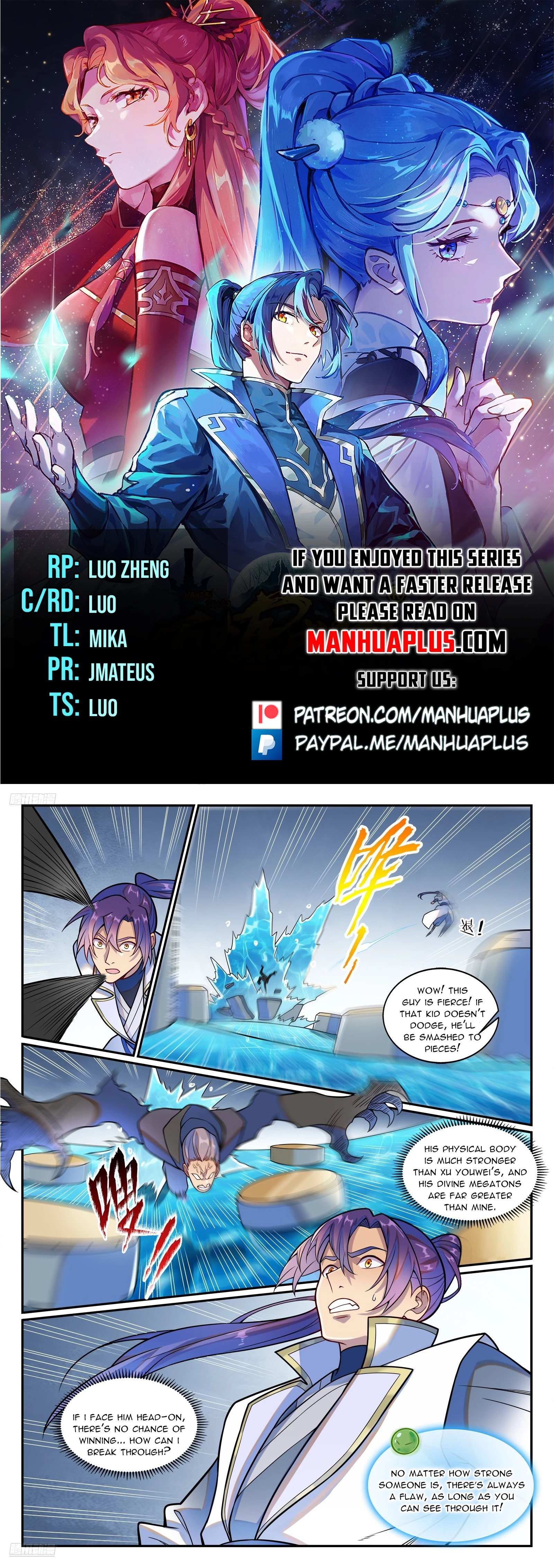 Apotheosis Chap 1217 - Next Chap 1218