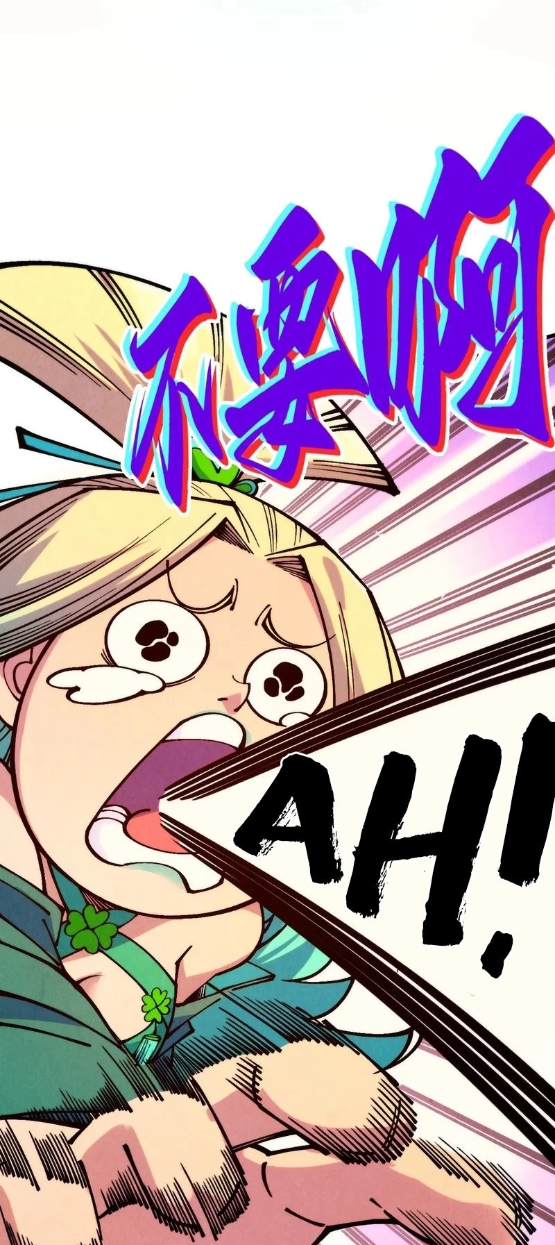 The Ultimate of All Ages Chap 335 - Next Chap 336