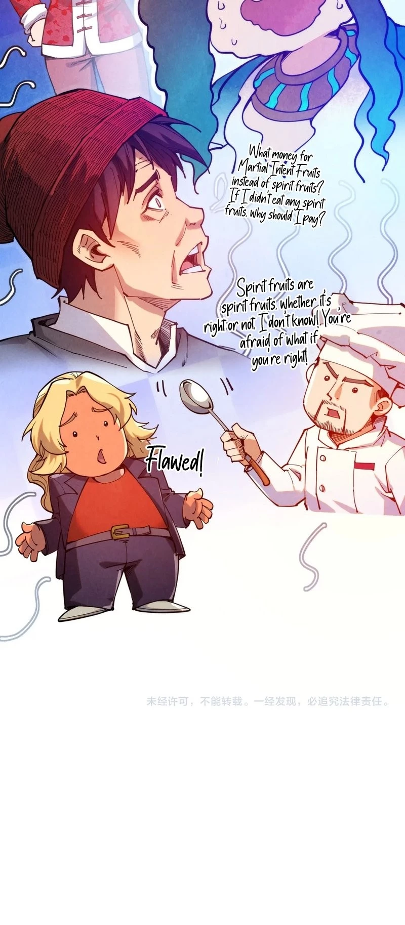 The Ultimate of All Ages  Chap 335 - Next Chap 336