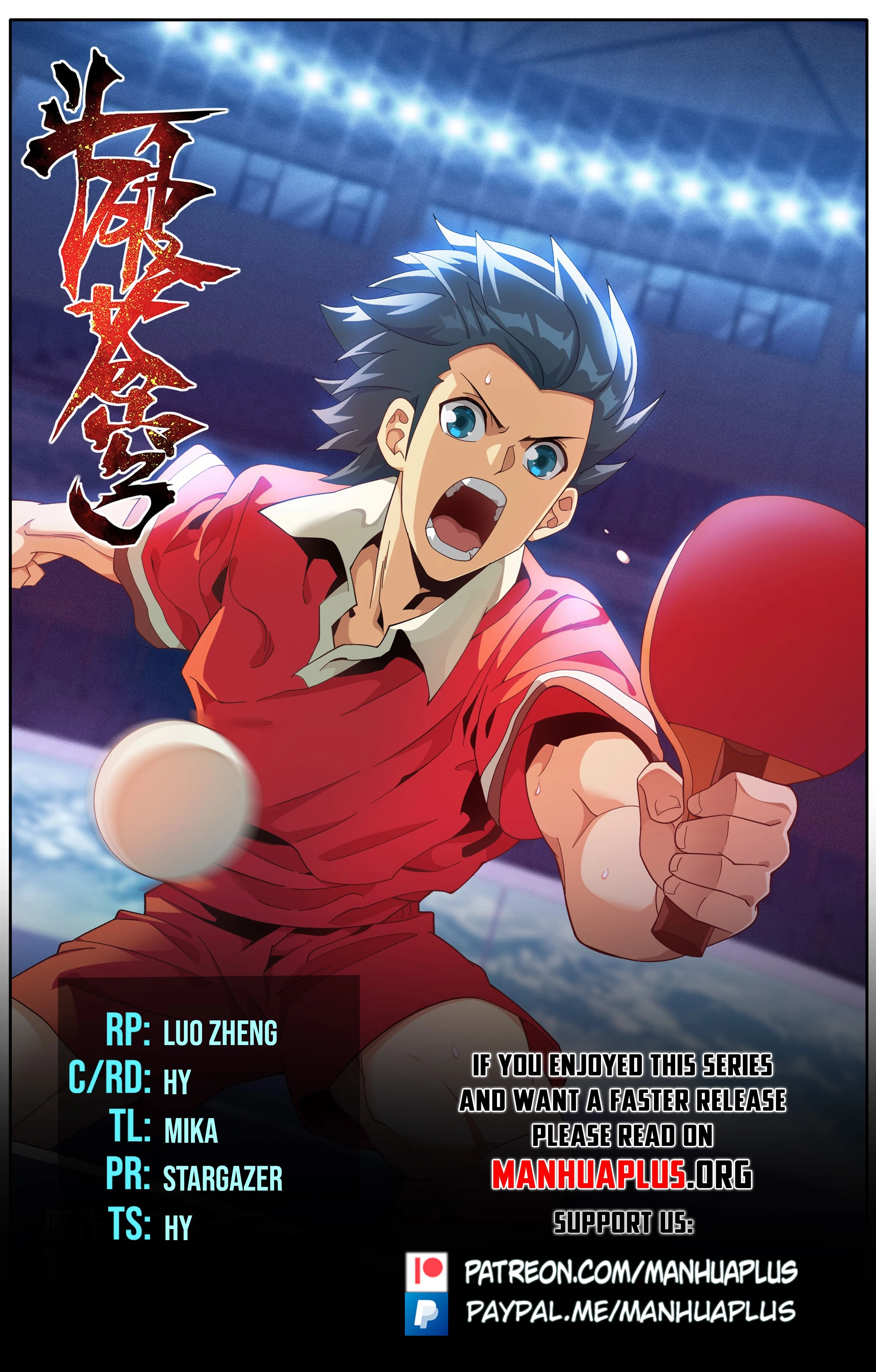 Battle Through The Heavens Chap 448 - Next Chap 449