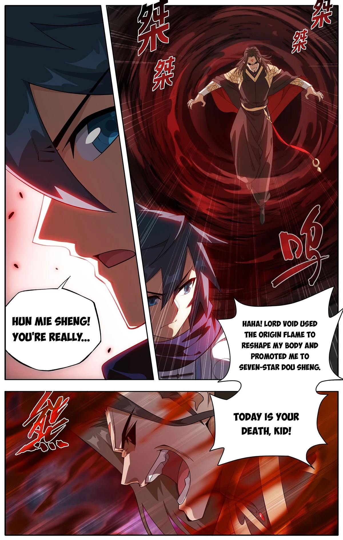 Battle Through The Heavens Chap 448 - Next Chap 449