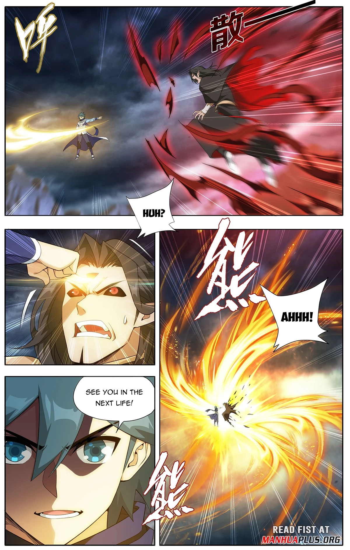 Battle Through The Heavens Chap 448 - Next Chap 449