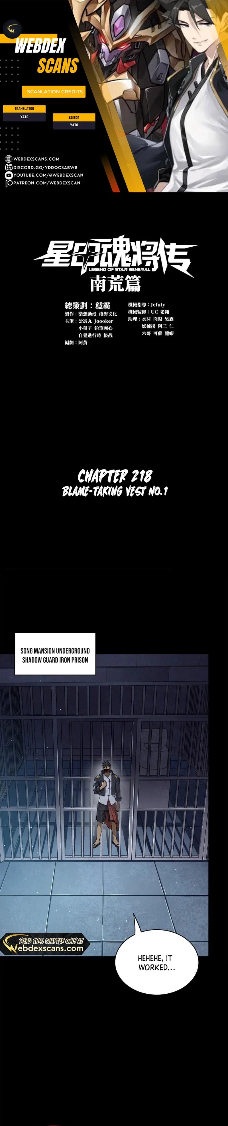 Legend of Star General Chap 218 - Next Chap 219