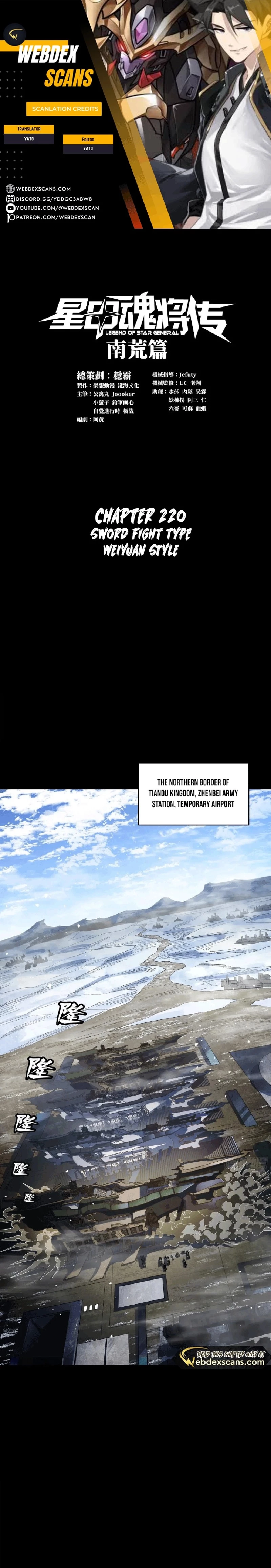 Legend of Star General Chap 220 - Next Chap 221