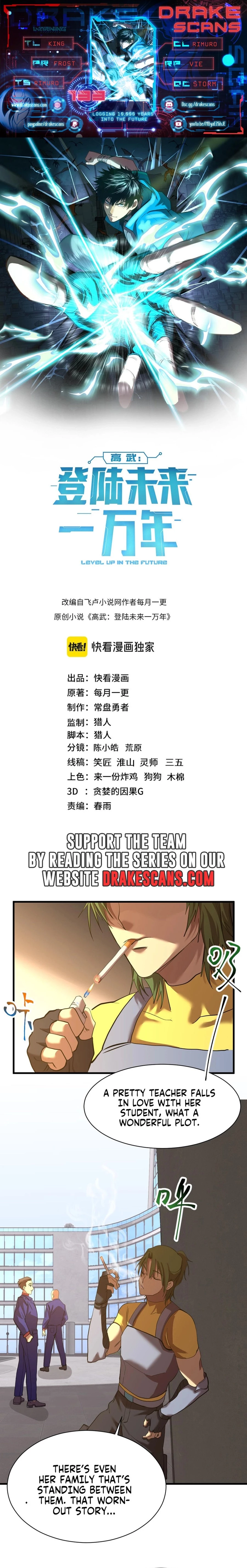 Leveling In The Future Chap 133 - Next Chap 134