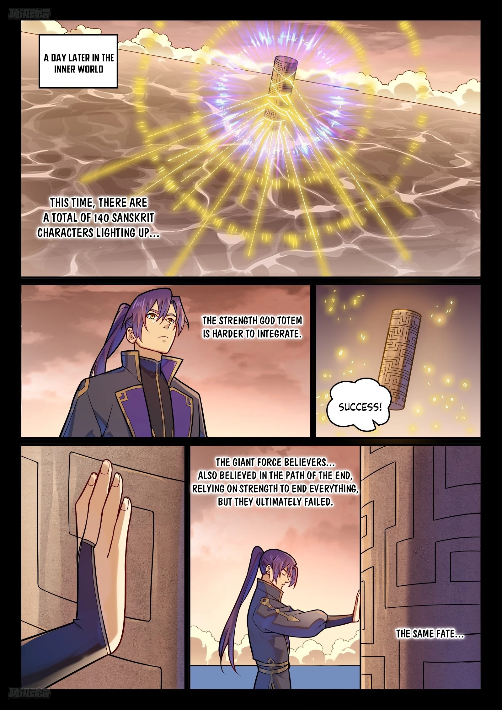 Apotheosis Chap 1207 - Next Chap 1208