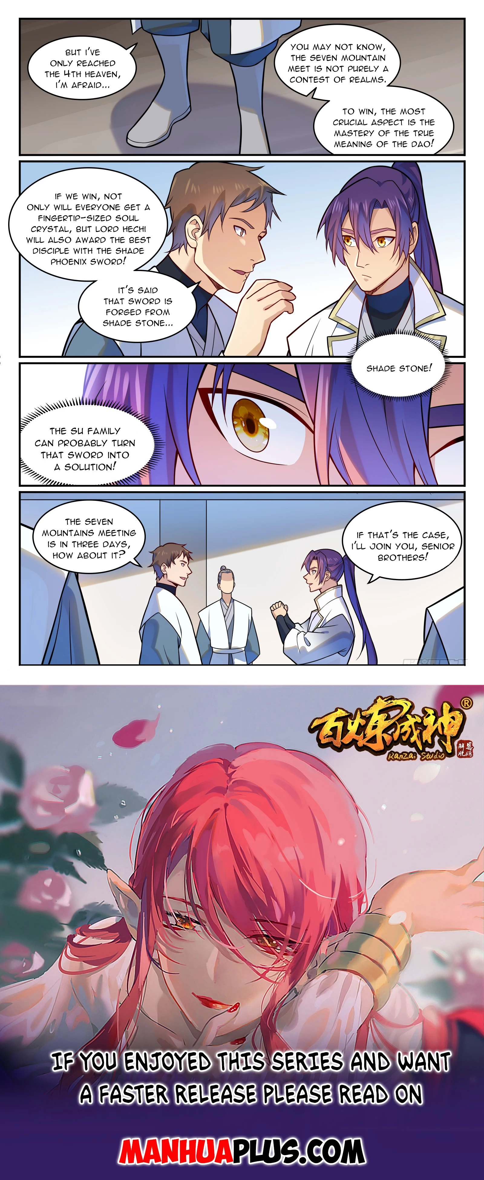 Apotheosis Chap 1207 - Next Chap 1208