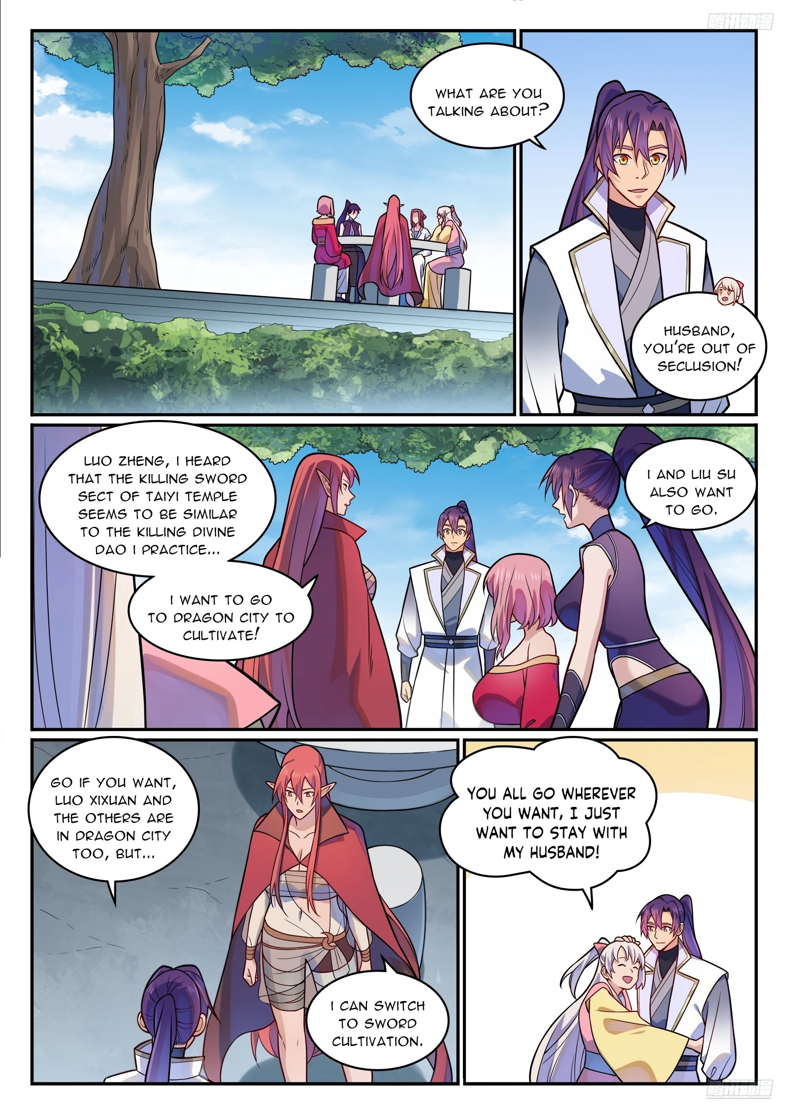 Apotheosis Chap 1207 - Next Chap 1208