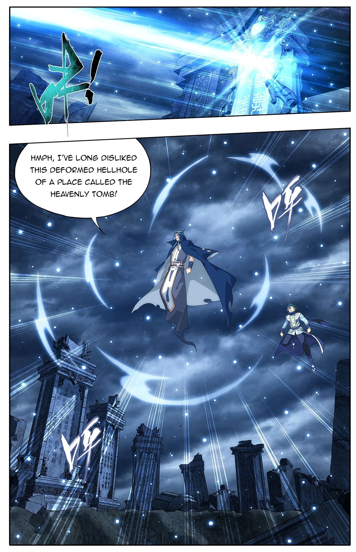 Battle Through The Heavens Chap 444 - Next Chap 445