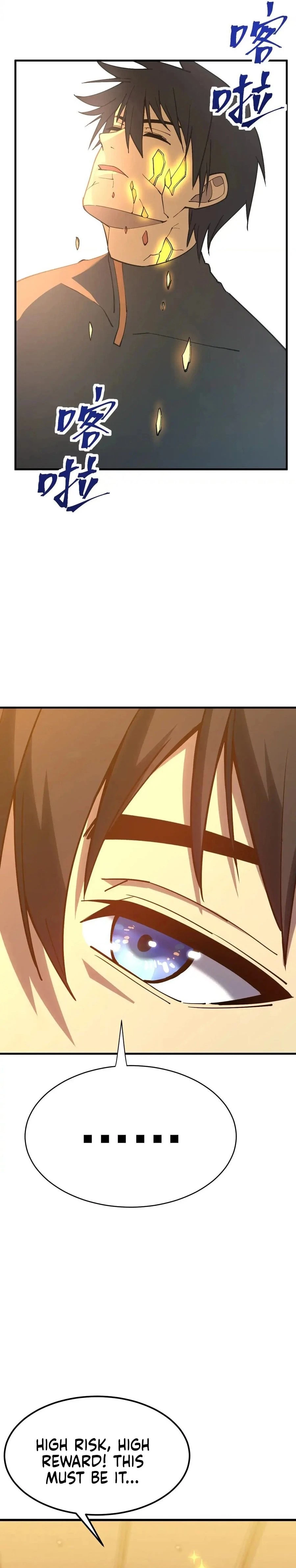 Leveling In The Future Chap 134 - Next Chap 135