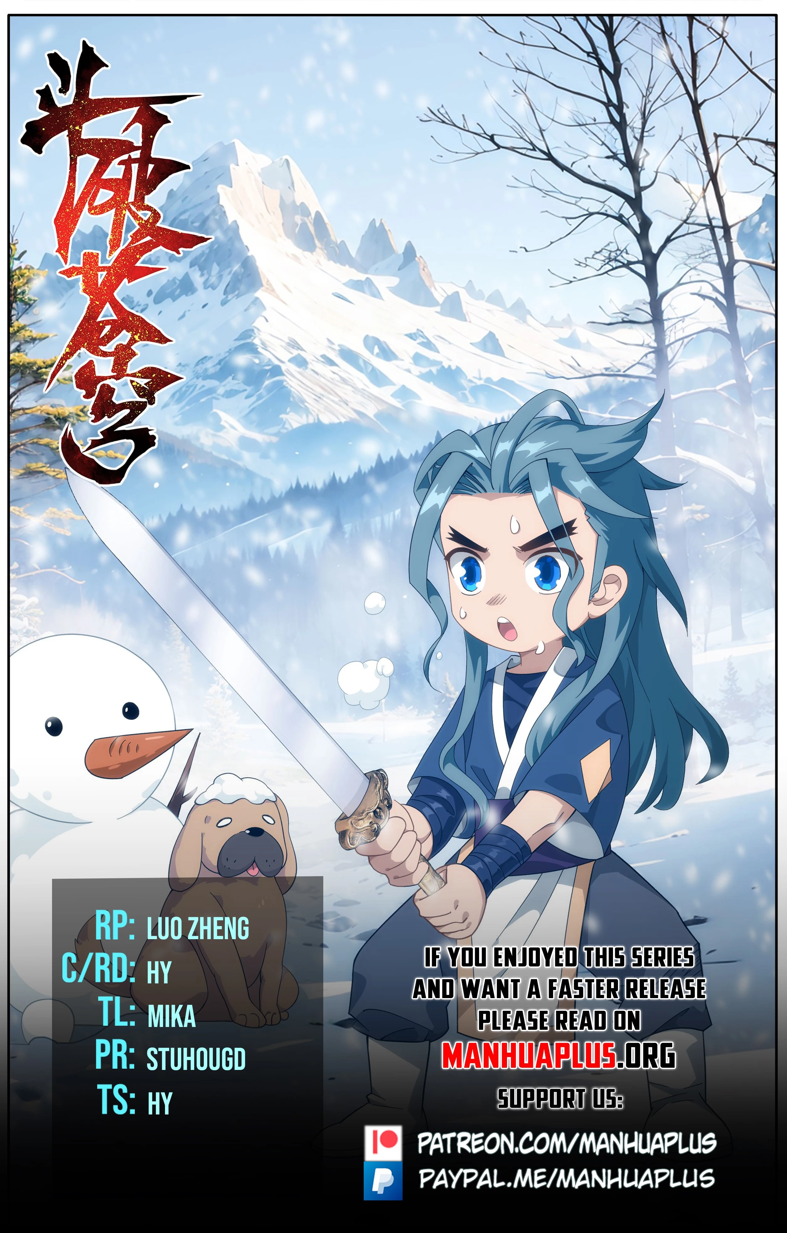 Battle Through The Heavens Chap 445 - Next Chap 446
