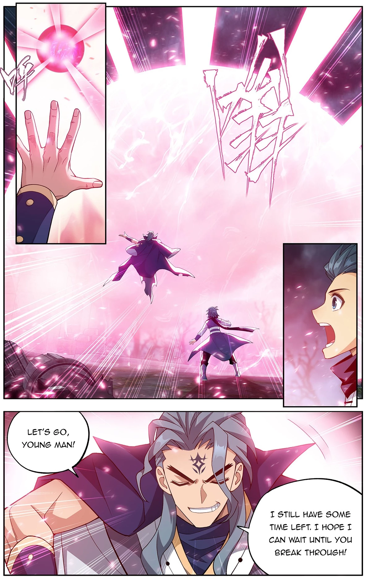 Battle Through The Heavens Chap 445 - Next Chap 446