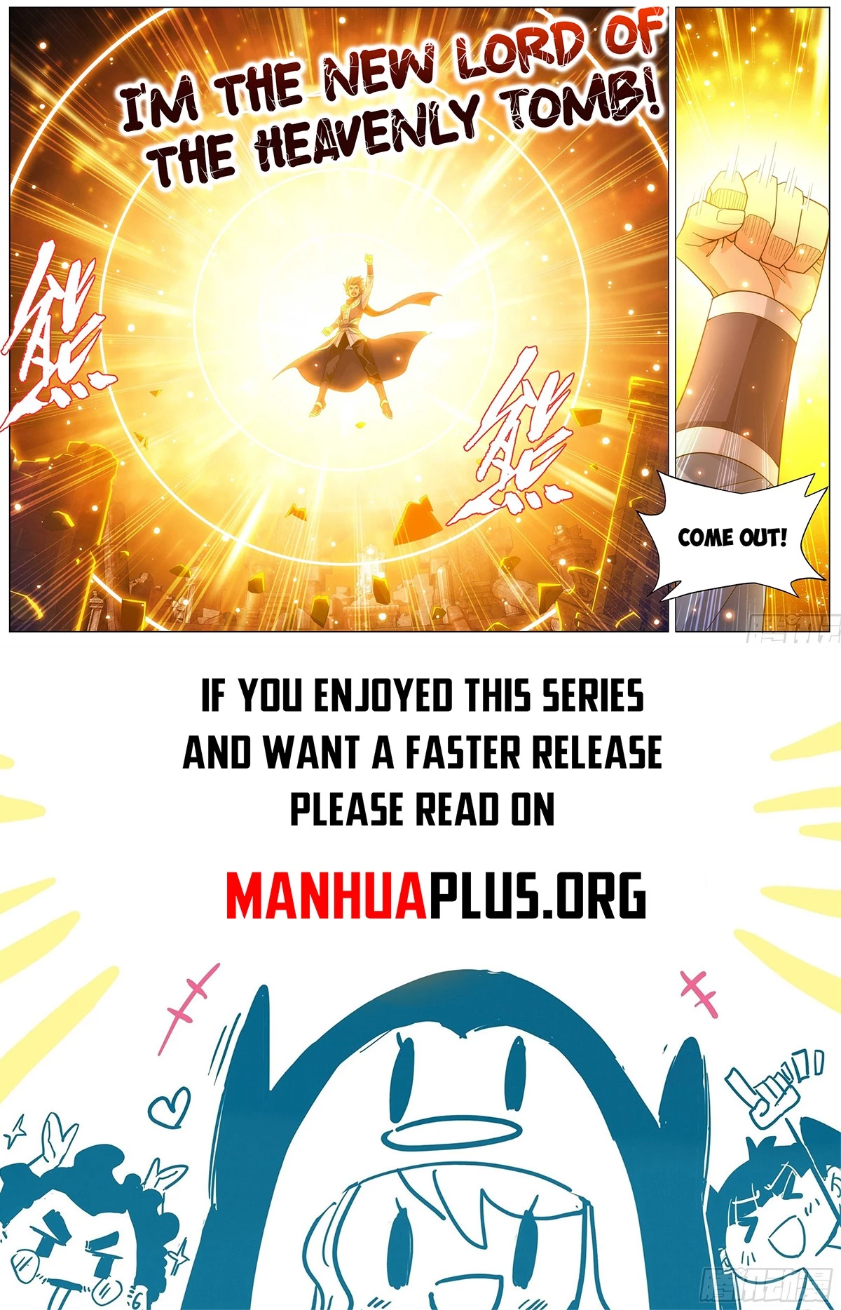 Battle Through The Heavens Chap 445 - Next Chap 446