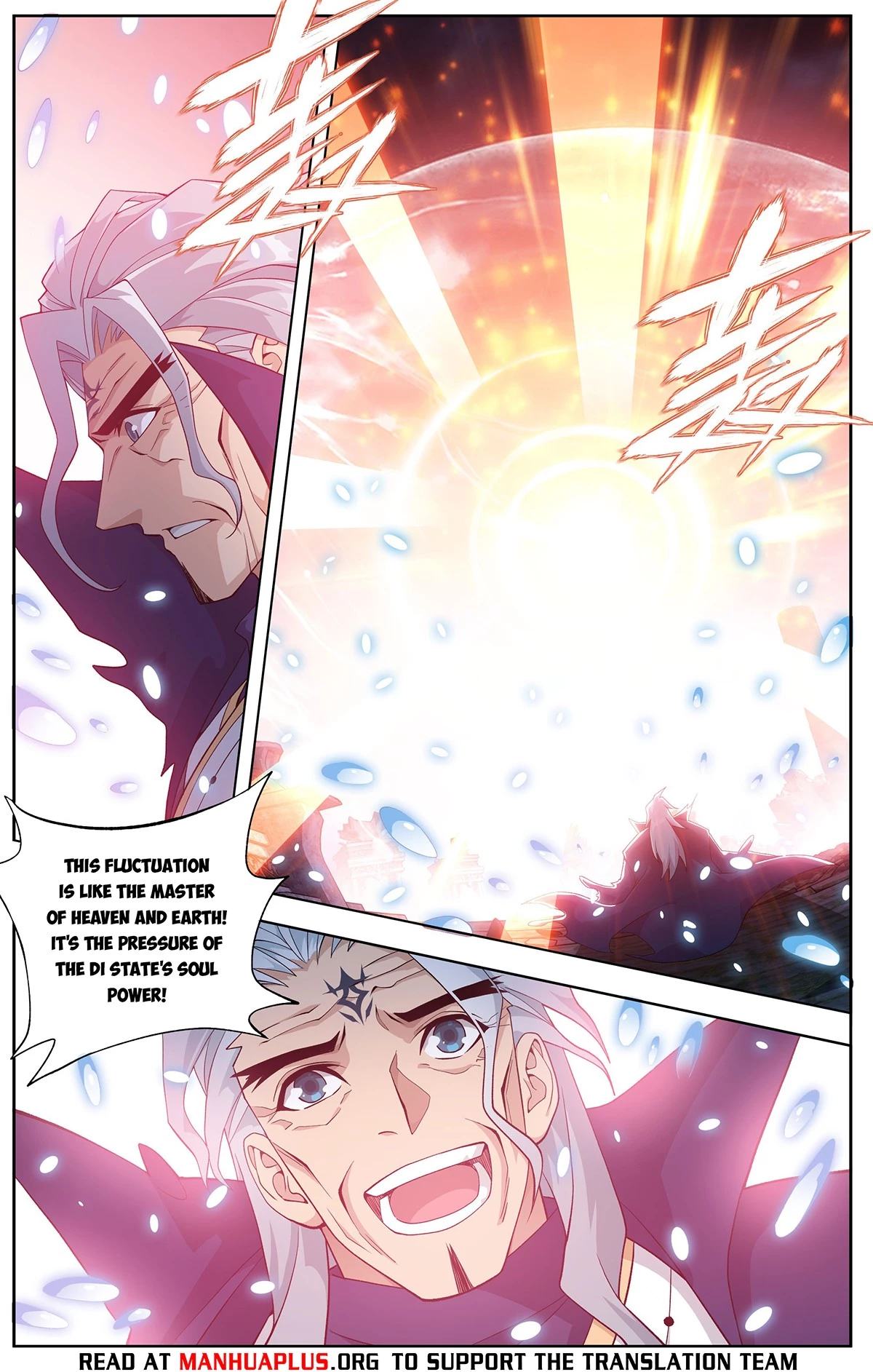 Battle Through The Heavens Chap 445 - Next Chap 446