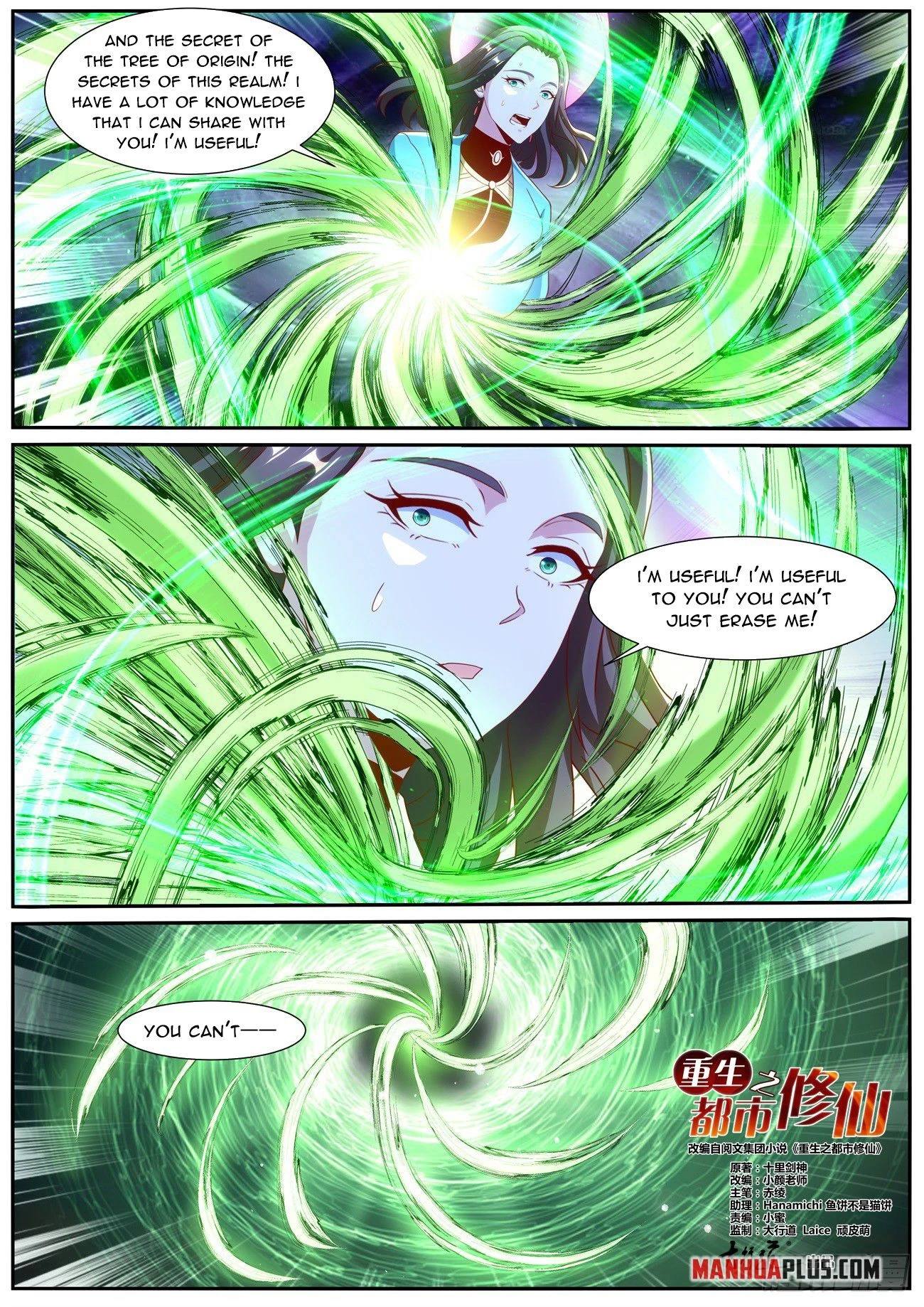 Rebirth Of The Urban Immortal Cultivator Chap 1000 - Next Chap 1001