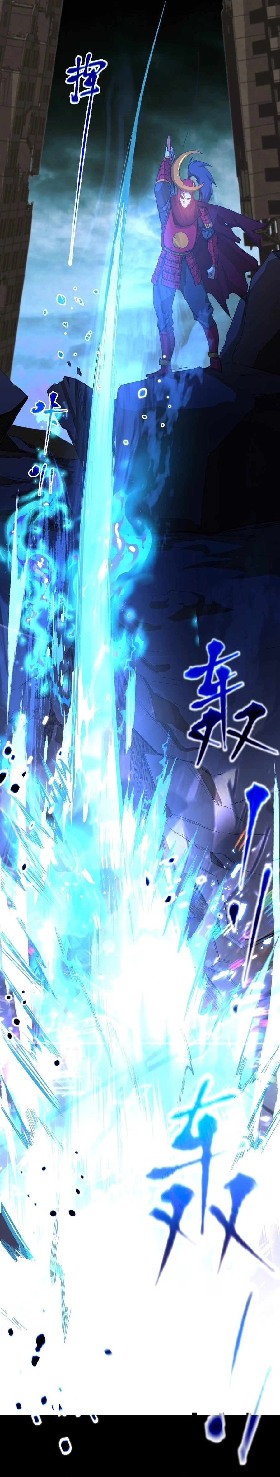 Leveling In The Future Chap 135 - Next Chap 136