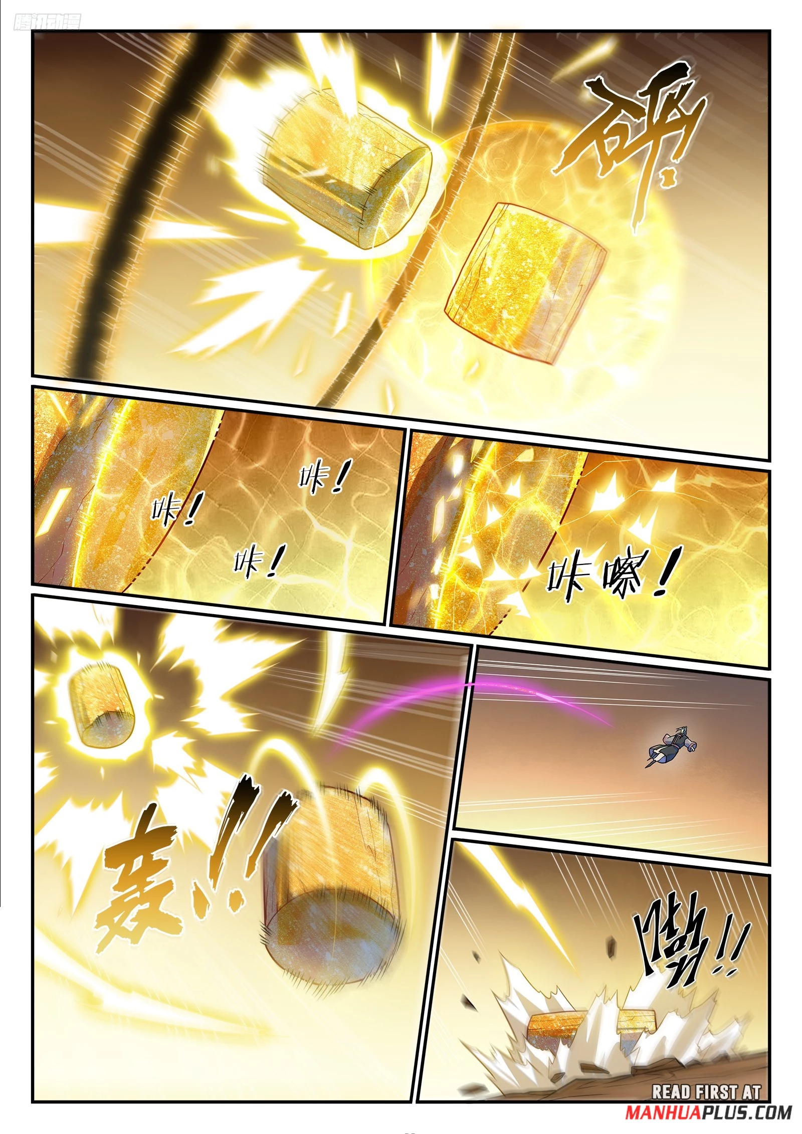 Apotheosis  Chap 1210 - Next Chap 1211