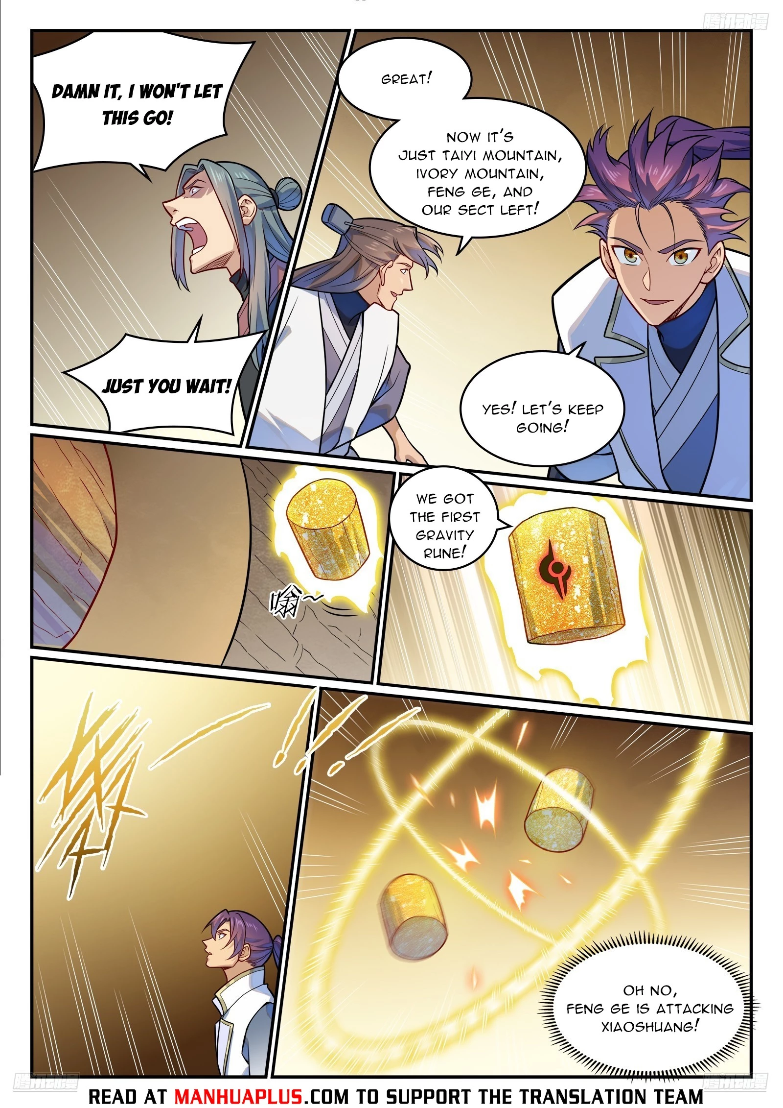 Apotheosis Chap 1210 - Next Chap 1211