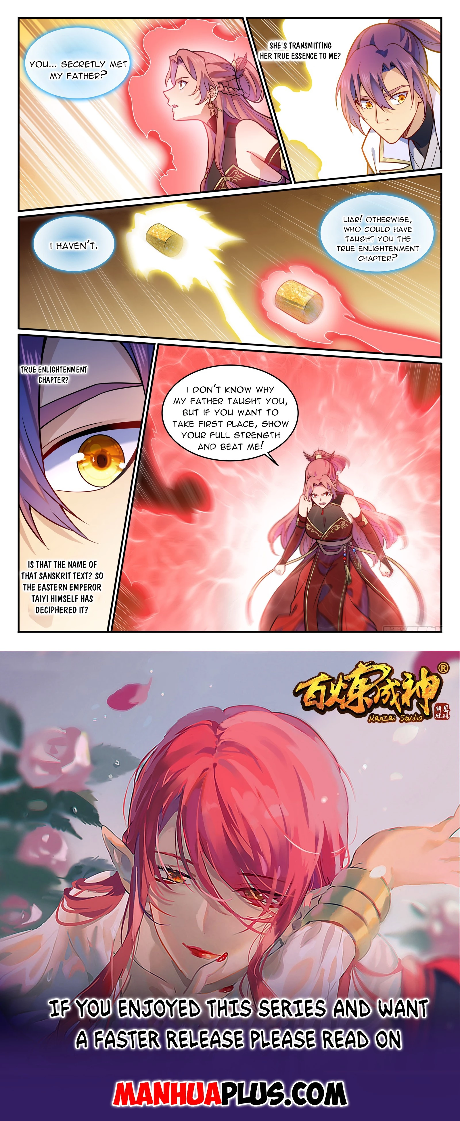 Apotheosis Chap 1210 - Next Chap 1211