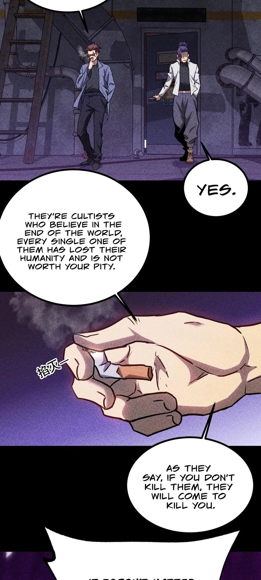 Leveling In The Future Chap 136 - Next Chap 137