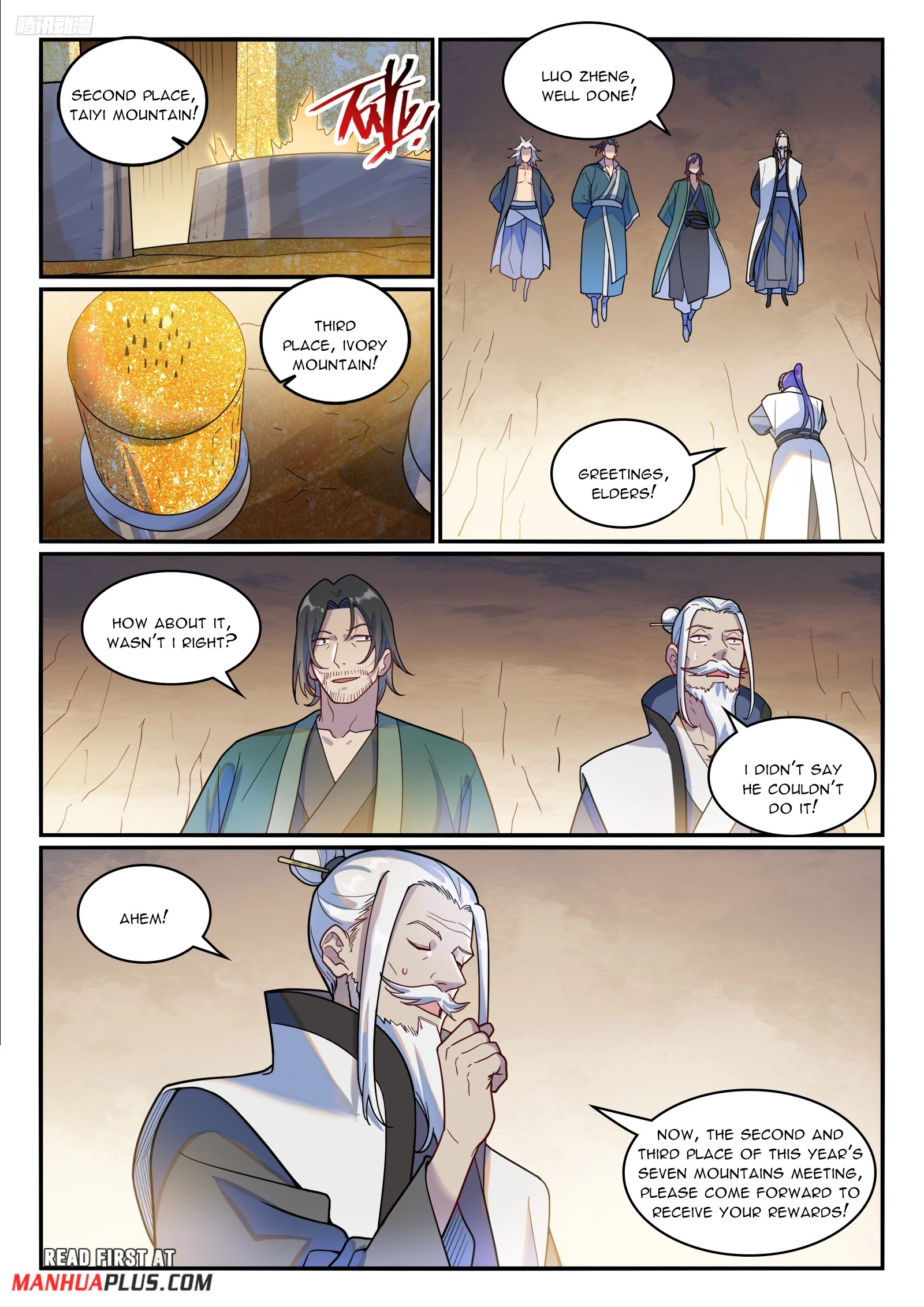 Apotheosis  Chap 1211 - Next Chap 1212