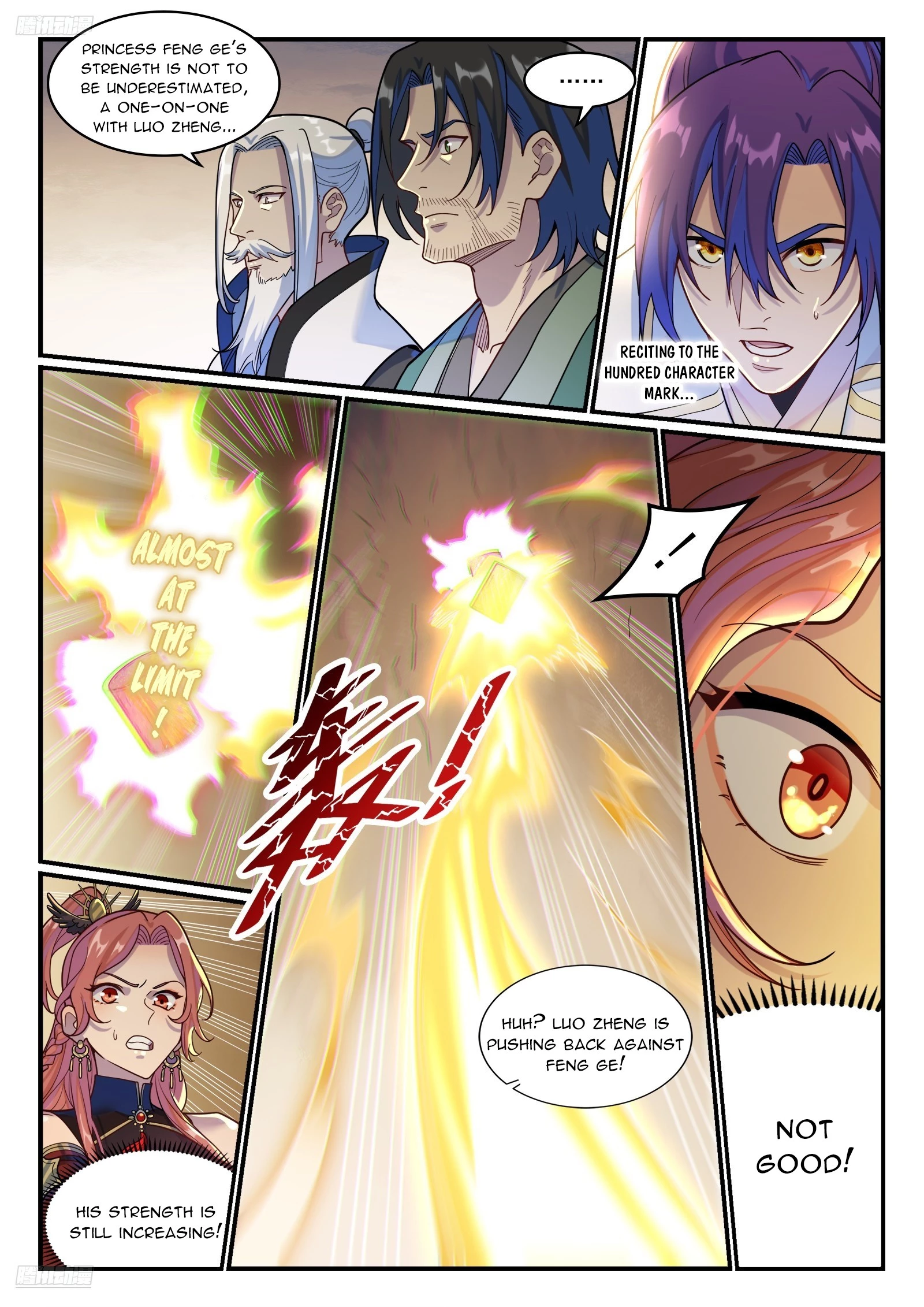 Apotheosis Chap 1211 - Next Chap 1212