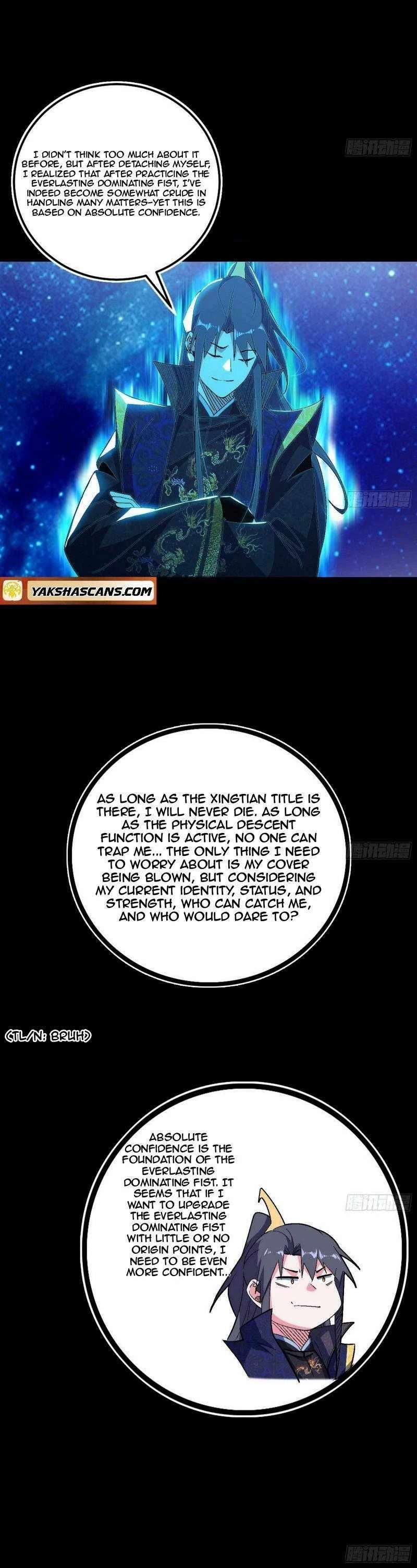 I'm An Evil God - Wo Wei Xie Di Chap 475 - Next Chap 476