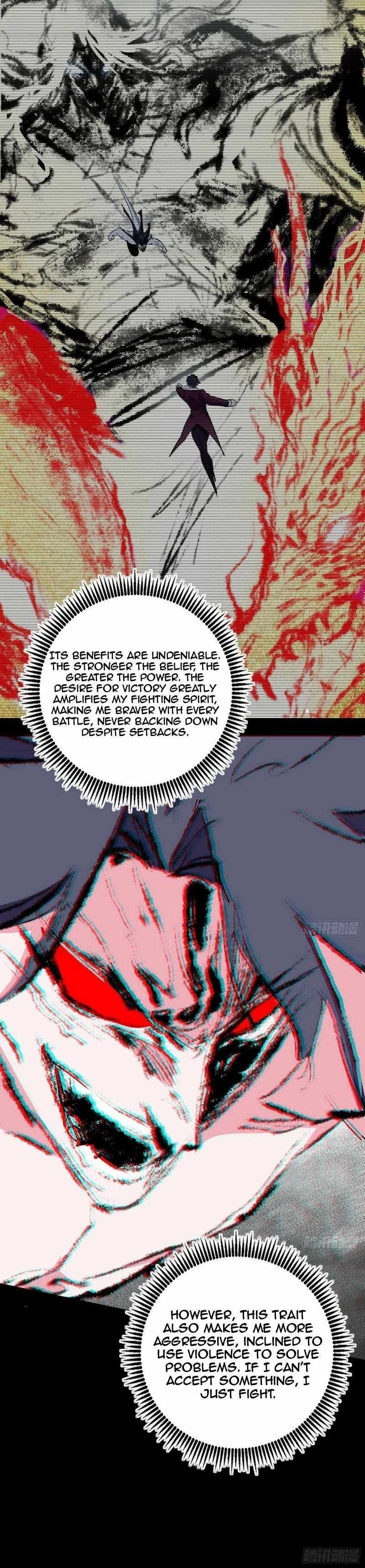 I'm An Evil God - Wo Wei Xie Di Chap 475 - Next Chap 476