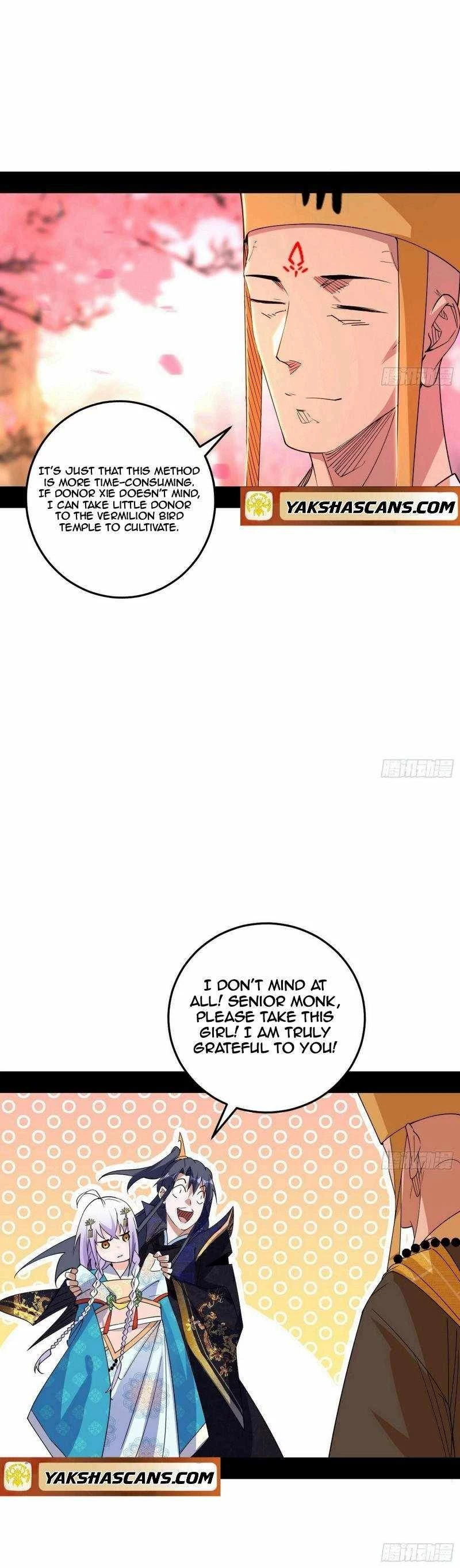 I'm An Evil God - Wo Wei Xie Di Chap 475 - Next Chap 476