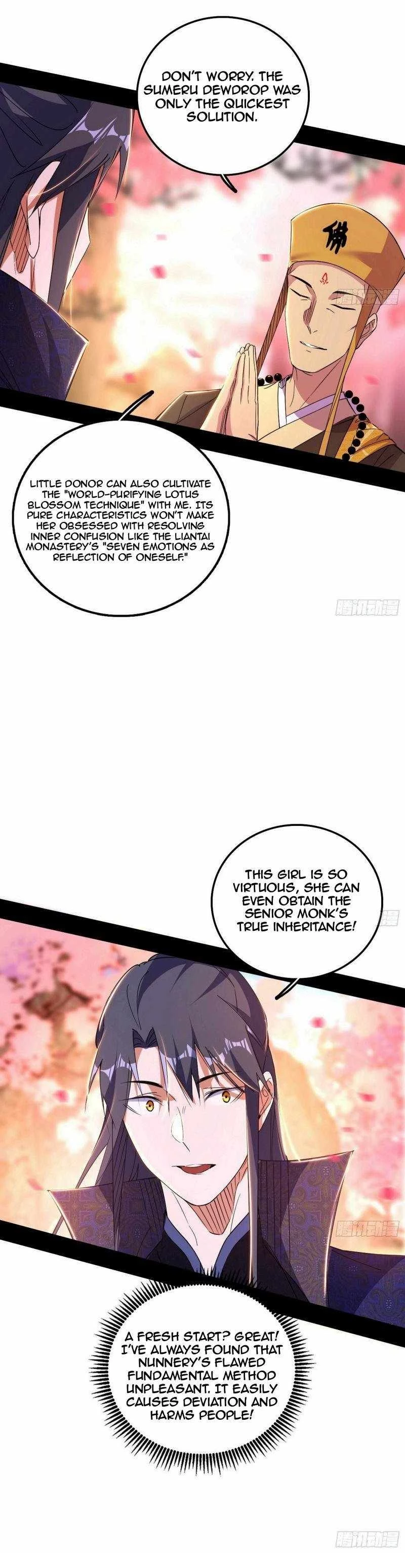 I'm An Evil God - Wo Wei Xie Di Chap 475 - Next Chap 476