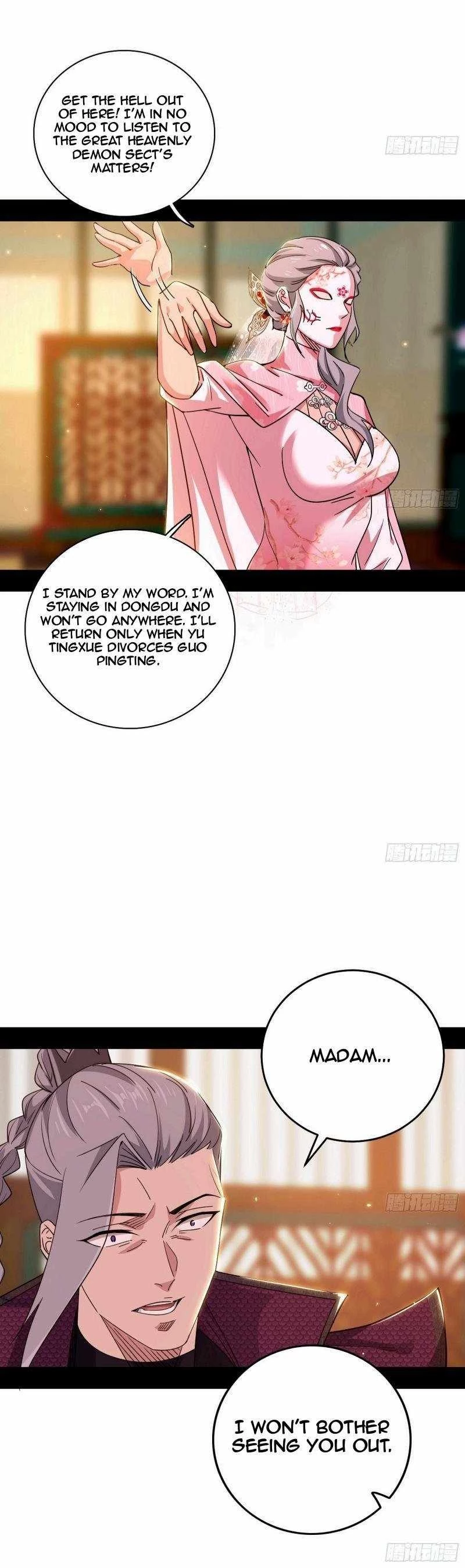 I'm An Evil God - Wo Wei Xie Di Chap 475 - Next Chap 476
